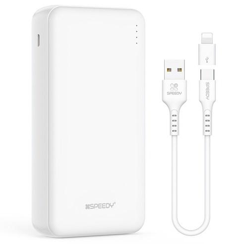 SPEEDY 슬림 듀얼 보조배터리 20000mAh 듀얼포트 + C타입 케이블 + 5핀 + 8핀 젠더 세트 - 보조배터리 | 쿠팡