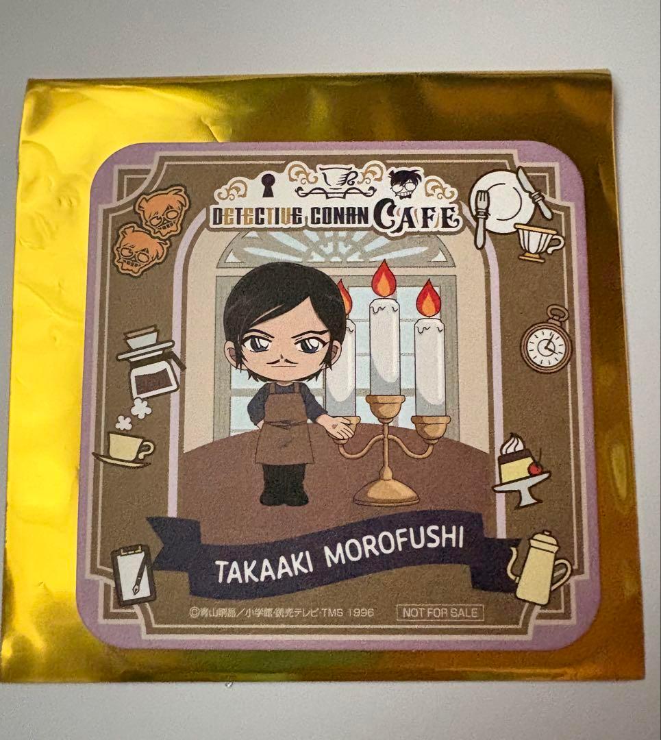 コナン　カフェ　コースター　諸伏高明　ドリンク　特典