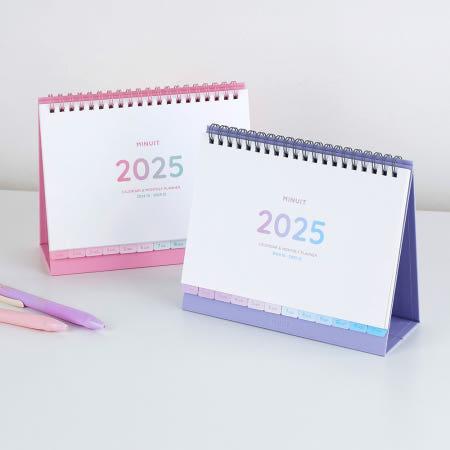 이런 상품 어때요? 미뉴잇 2025년 인덱스 캘린더 탁상 달력