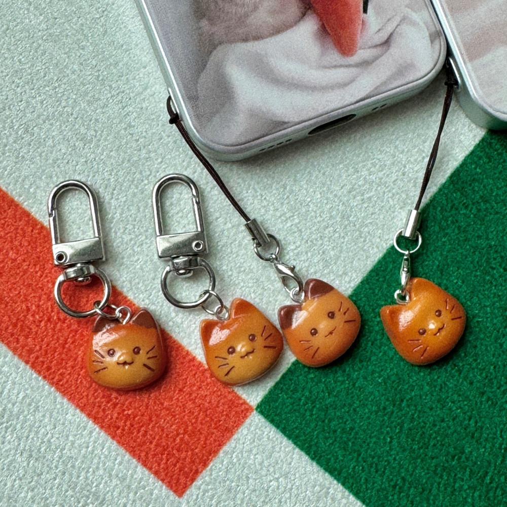 초코 치즈 고양이 쿠키 냥이 키링 네코 고전문구 폰고리 에어팟 고리