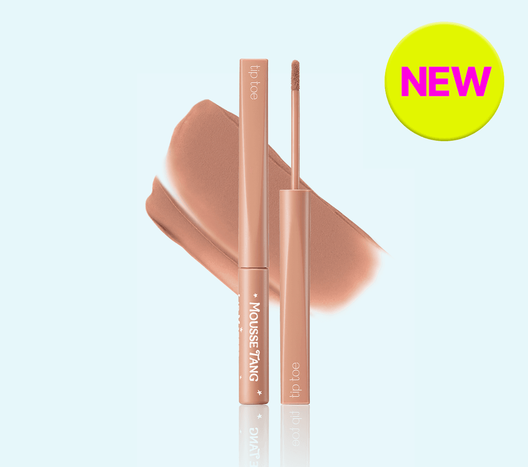 [블랙 프라이데이/NEW] 무스탱 립 매터(6 Colors)