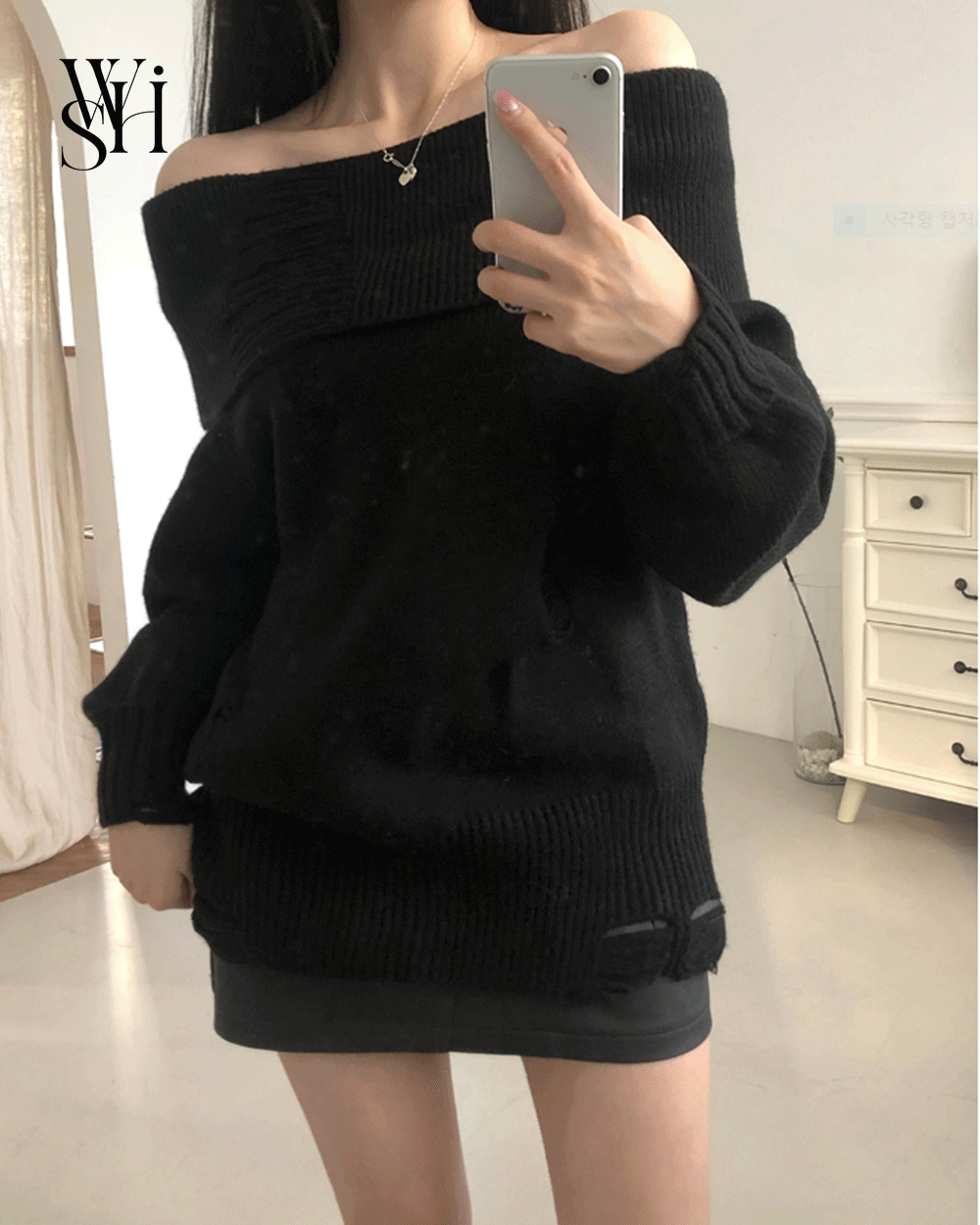 [당일출고] 데미지 오프숄더 nt