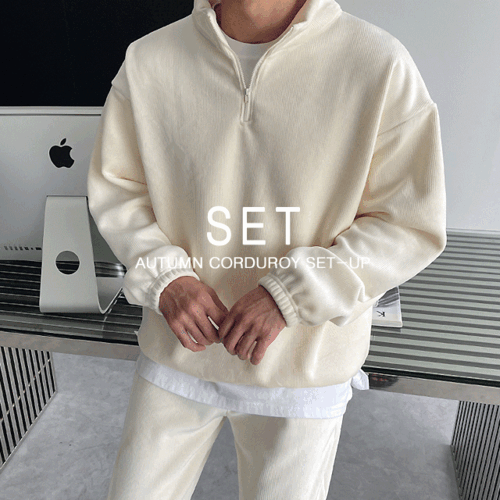 [SET][기모] 반집업맨투맨+와이드팬츠&조거팬츠