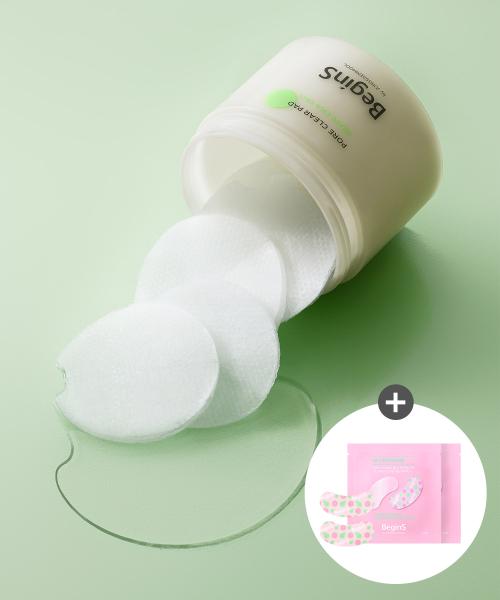 포어 클리어 패드 70매 (흔적 아이 겔 패치 1쌍 2개 증정)