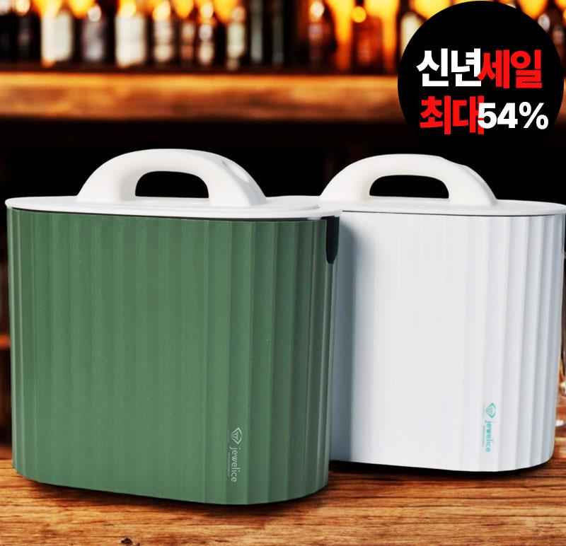 (국산)신년세일  쥬얼아이스 듀오 메이커 더블세트  - 아이스볼/스틱 투명 하이볼 얼음틀