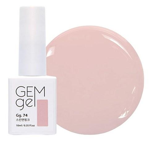 아이빛 네일아트 젬젤 컬러 젤네일 10ml - 네일케어 | 쿠팡