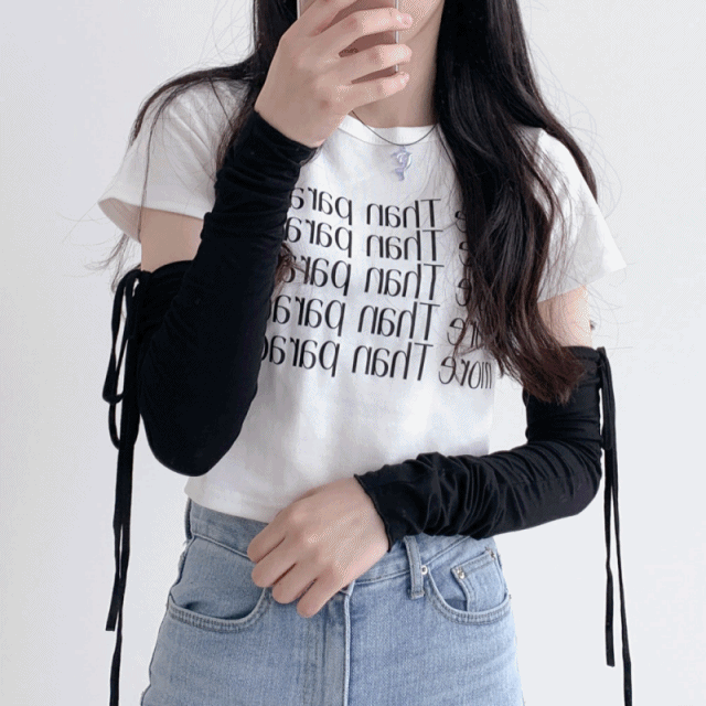 [무배] 스트릿 셔링 매듭 여름 팔토시 핸드워머 2color