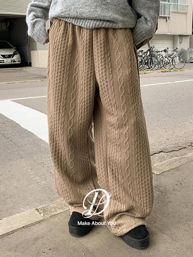 당당걸 [MADE] 빅사이즈 S-5XL 쇼데린 누빔 퀼팅 케이블 꽈배기 와이드 밴딩 팬츠 바지