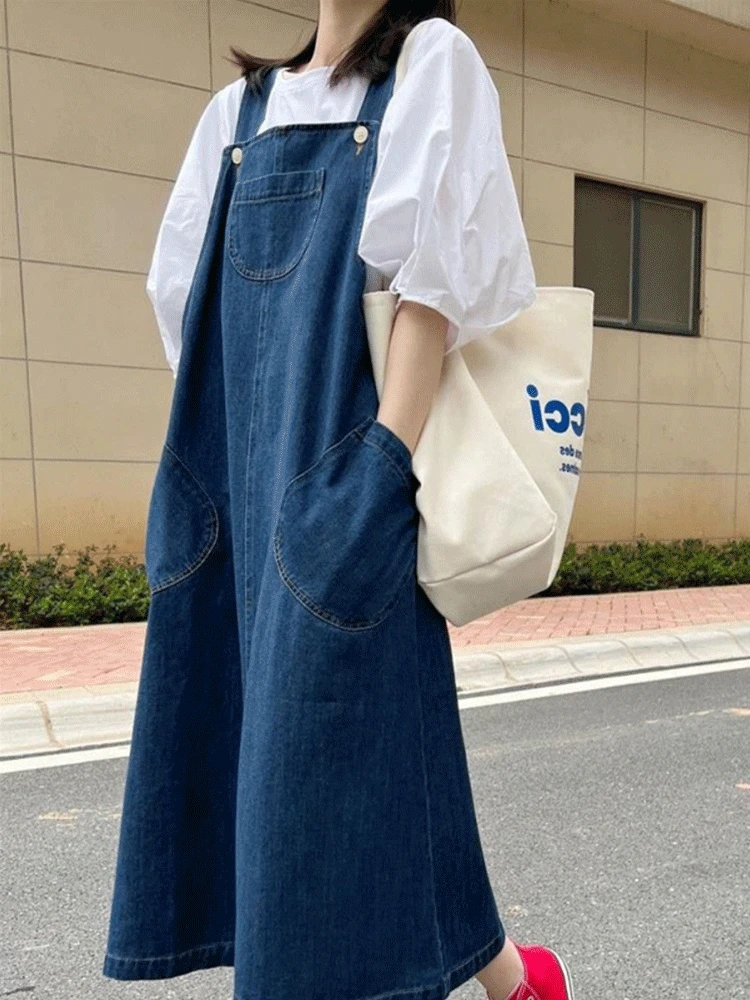 요거 멜빵 데님원피스 SET