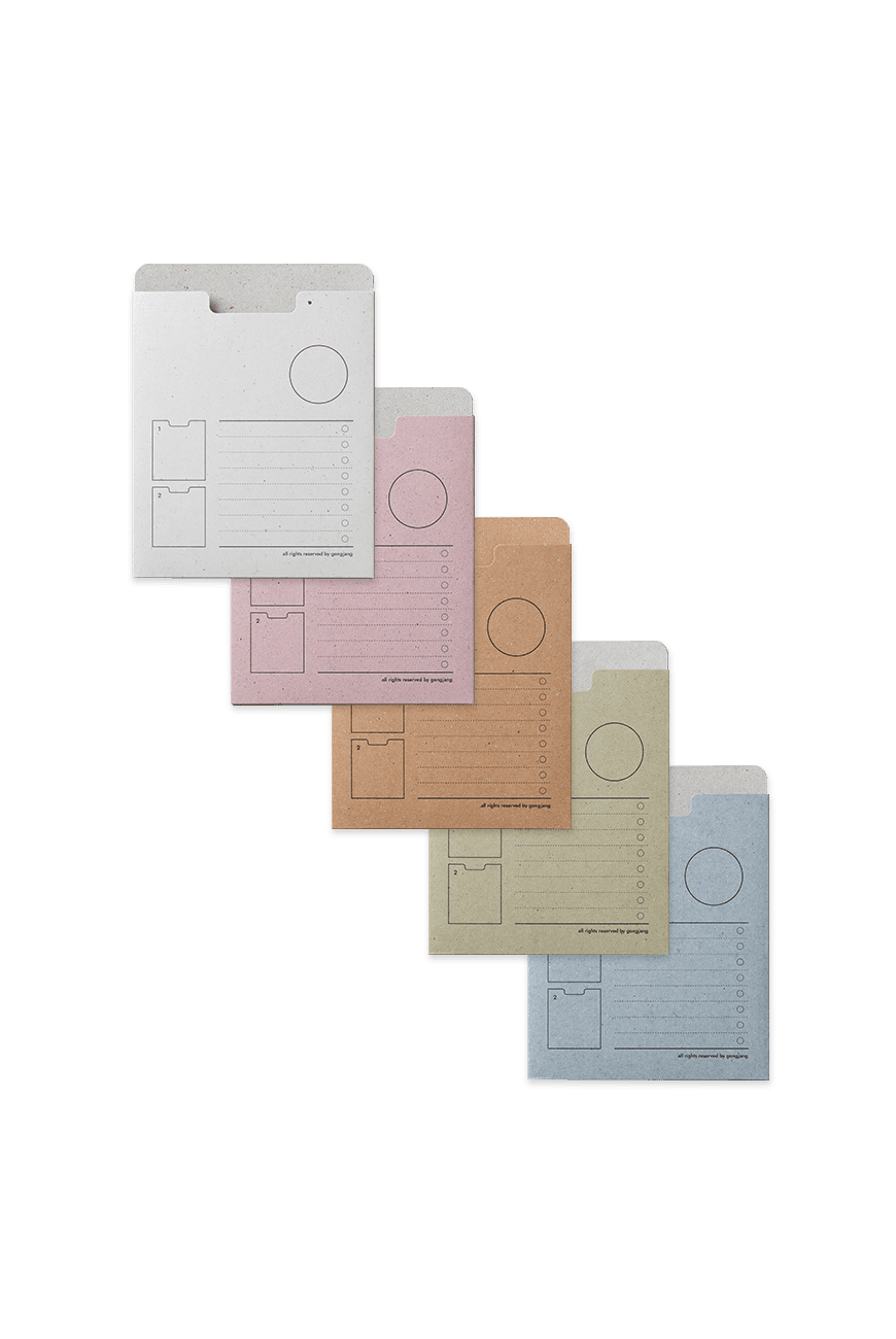 아카이빙 파일S Archiving - Nature