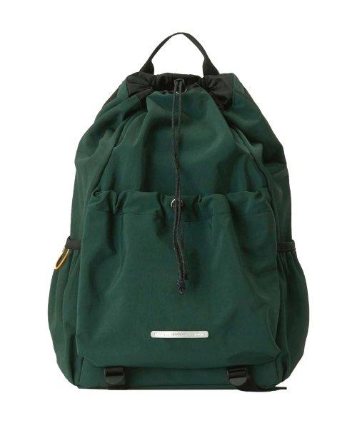 스트링 백팩 750 ep.2 Deep Green