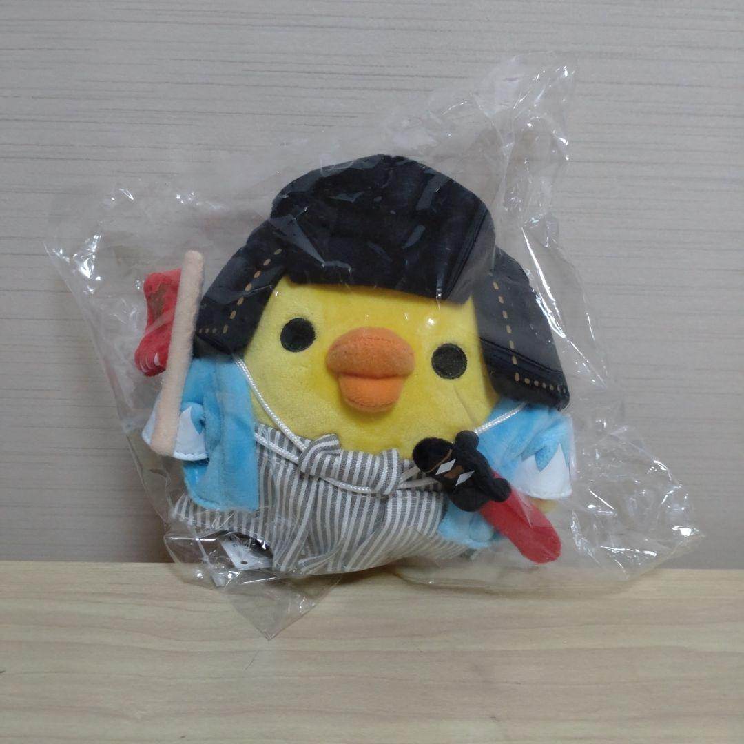 キイロイトリ　あつめてぬいぐるみ 新撰組