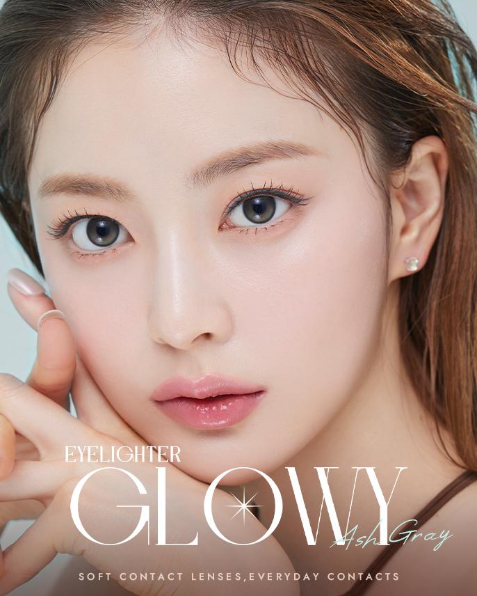 아이라이터 글로이 애쉬그레이