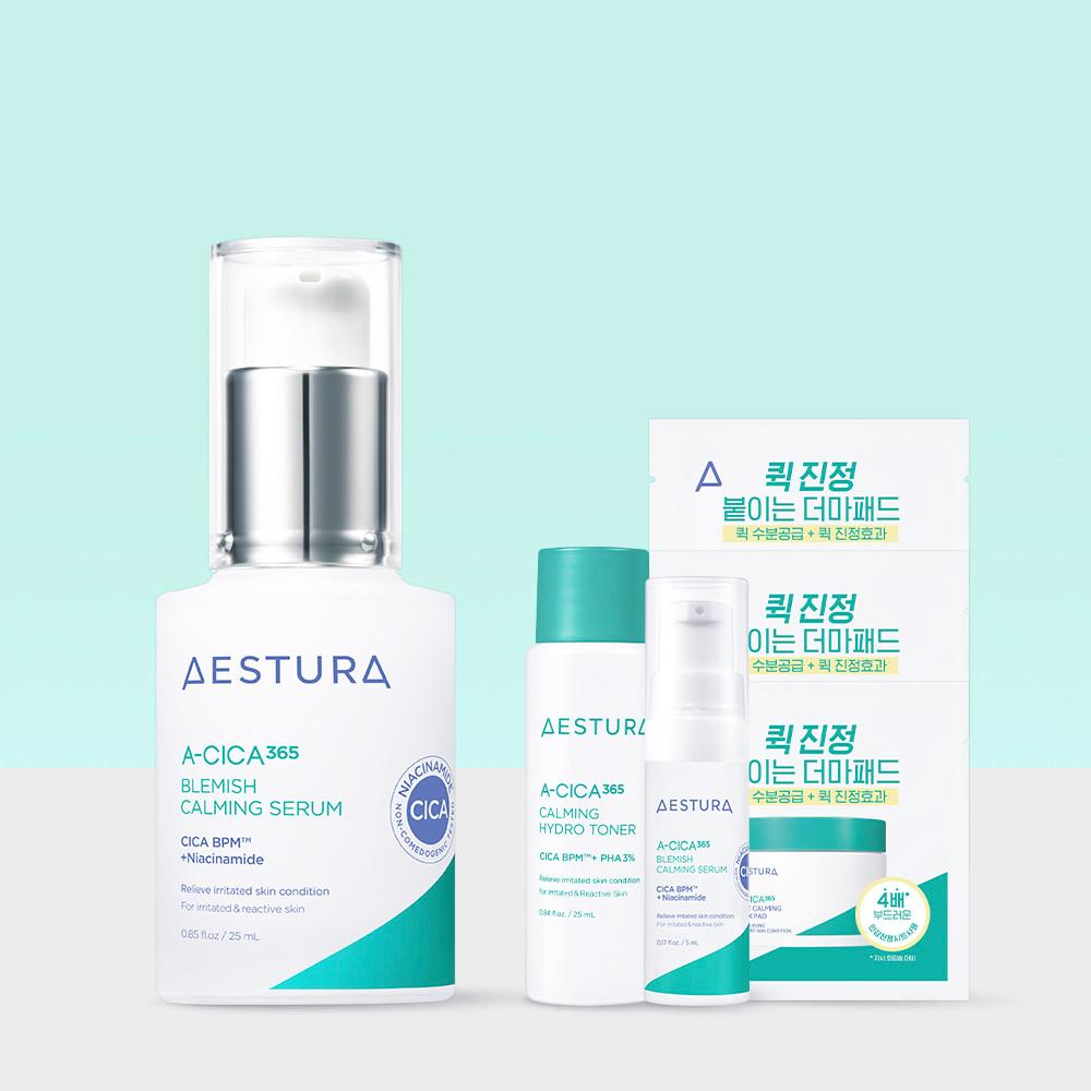 에스트라 에이시카365 흔적 진정 세럼 25ml