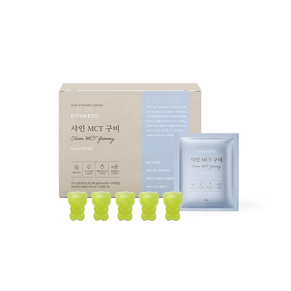 샤인MCT구미 무설탕 젤리 애플사이다비니거 애사비 구미 콜라겐 간식 252g [원산지:상세설명에 표시]