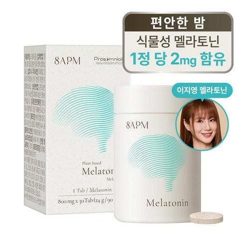 8APM 식물성 멜라토닌 함유 멜라피스 이지영 멜라토닌, 30정, 1개