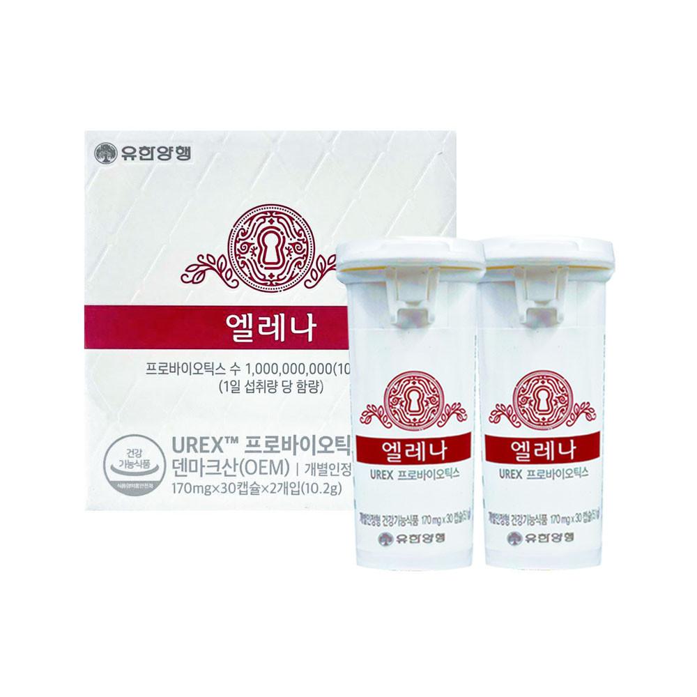 엘레나 질유산균 60캡슐 2개월분 유한양행 여성 질건강 UREX 덴마크 프로바이오틱스