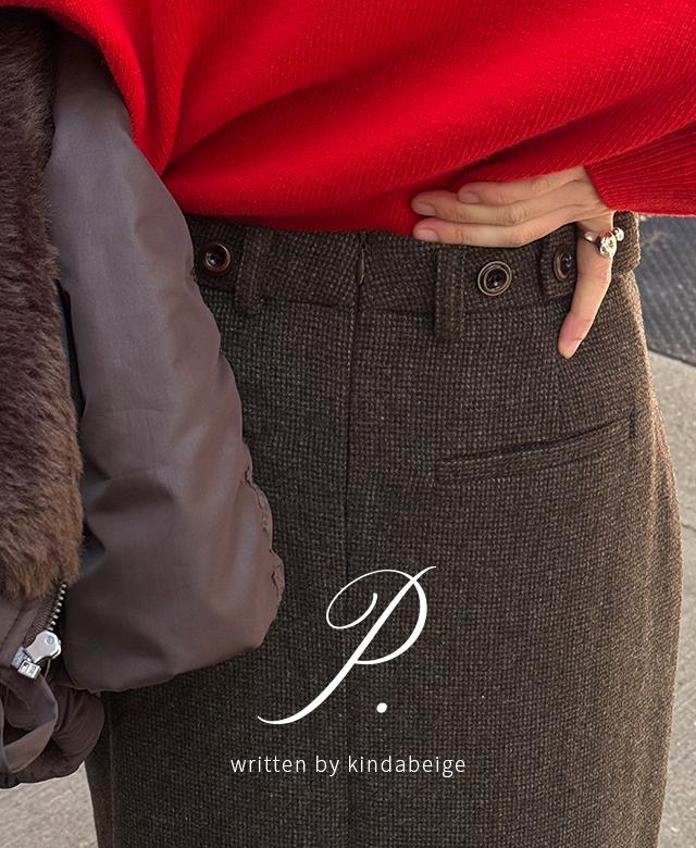 킨다베이지 [page] 라파예트 체크 비조 울 스커트 (2color/숏·롱/S-L)┃매트브라운 2주 소요