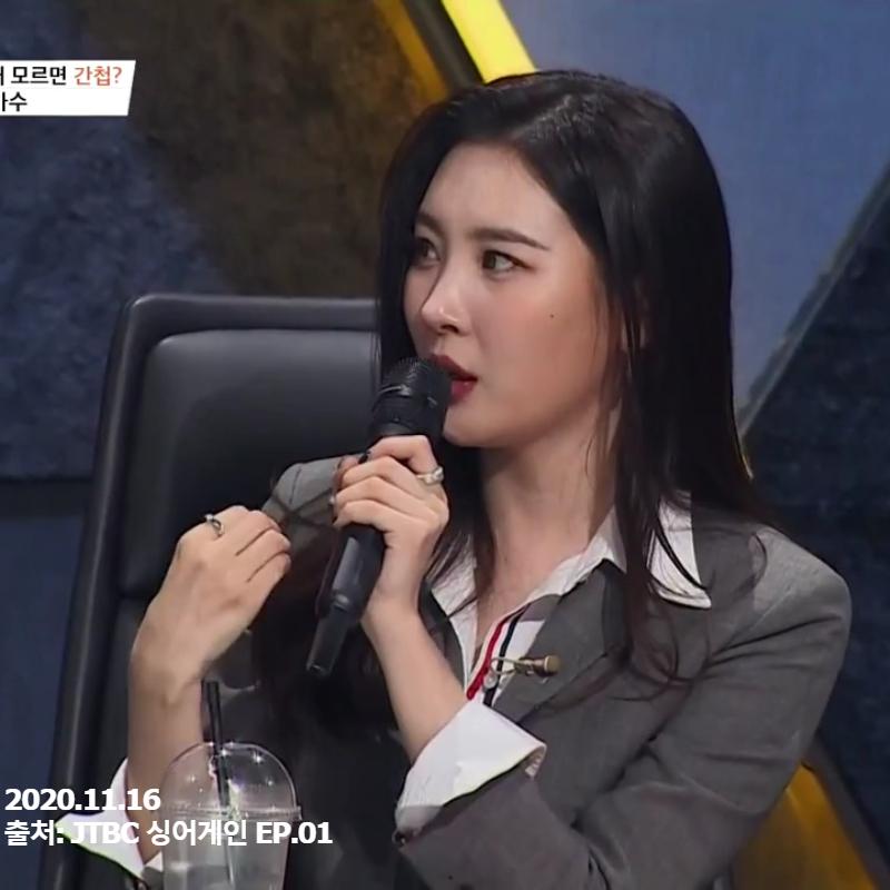 [선미 착용] ring 7 (반지 7)