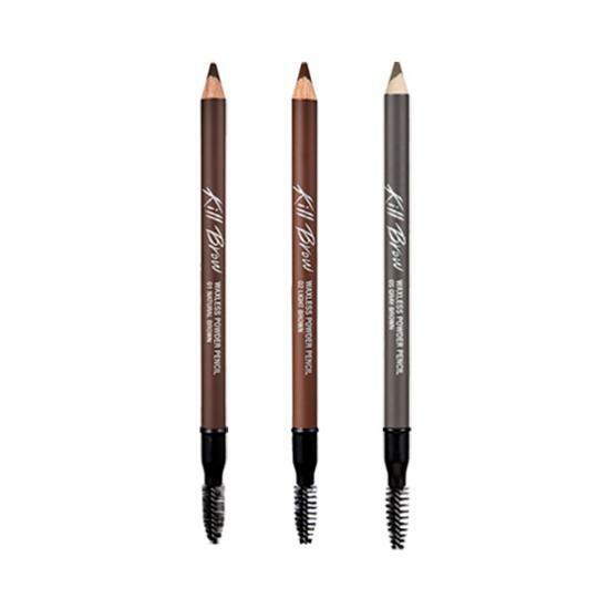 클리오 킬브로우 왁스 리스 파우더 펜슬