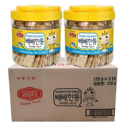 머거본 빼빼한통 오리지널맛 어포스낵, 120g, 2개 - 어포스낵 | 쿠팡