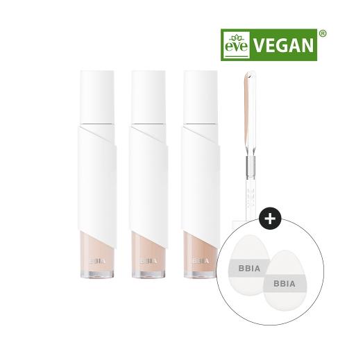 [런칭특가] 오 스테이 컨실러 (핑거 퍼프 2P 1:1증정)