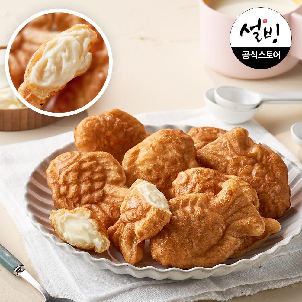 설빙 미니 붕어빵 크림치즈 1kg 어린이 간식 냉동 한입 디저트 치즈빵 치즈