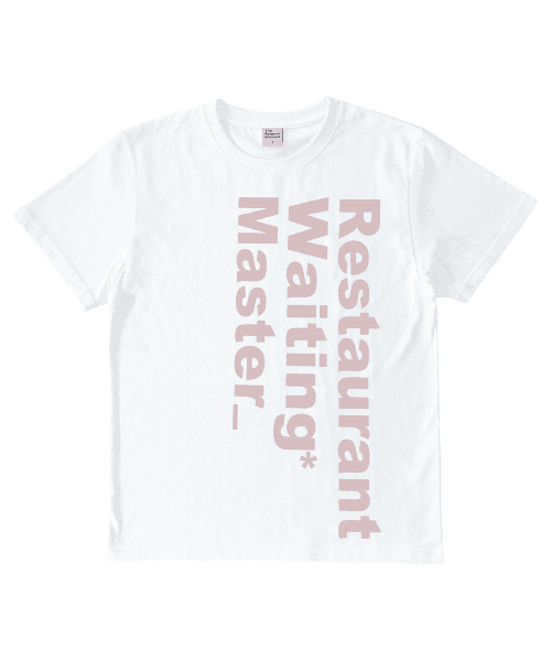 TCM restaurant T (white)