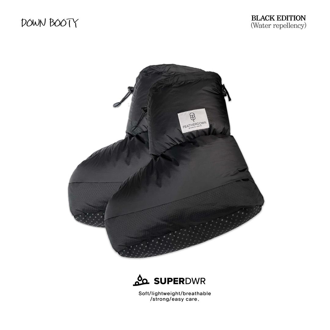 DOWN BOOTY (SUPER DWR)