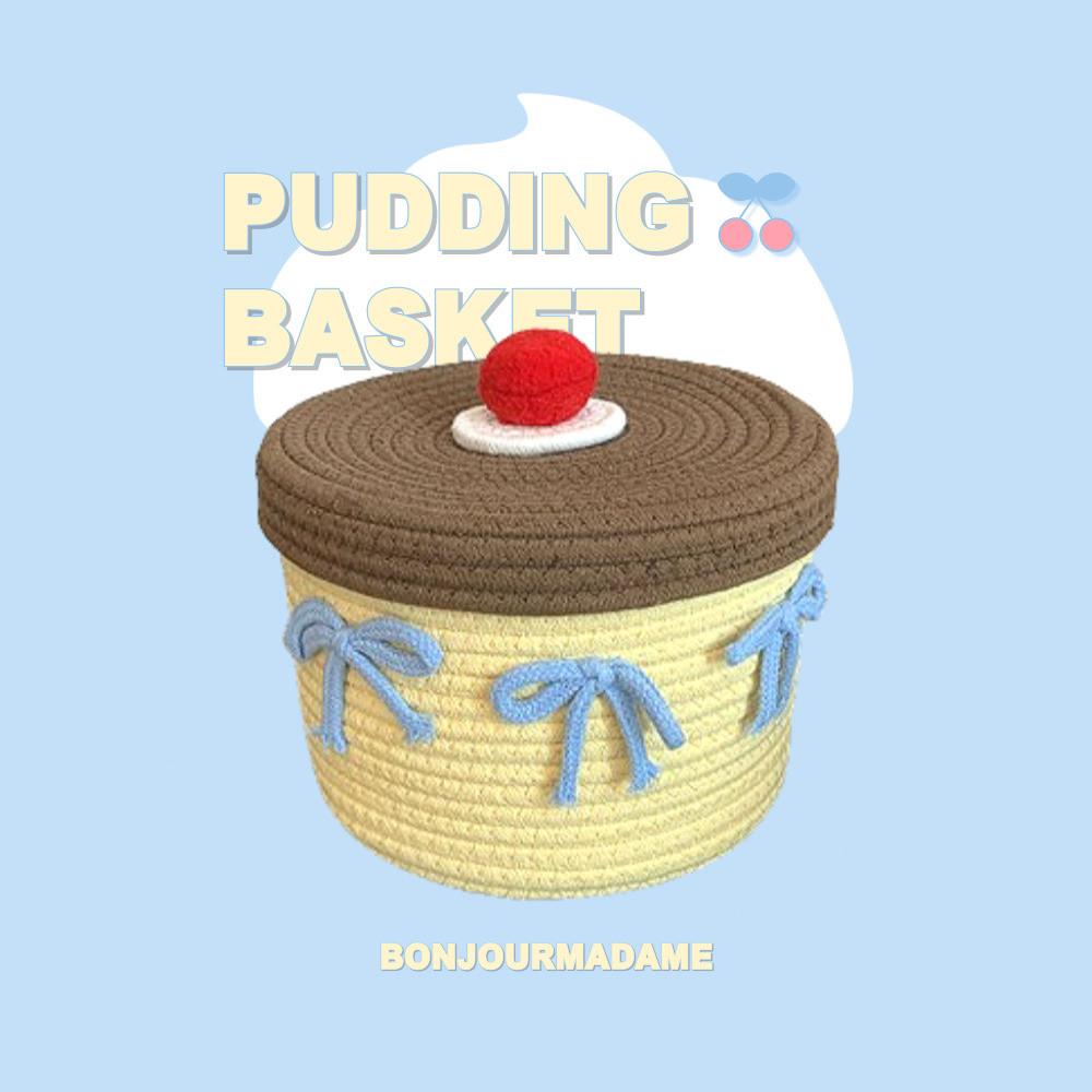 푸딩 바스켓 수납 바구니 소품정리