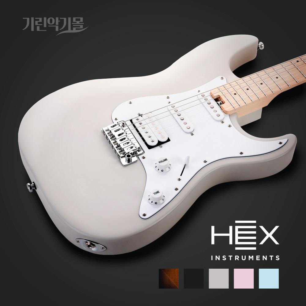 헥스 E100 PLUS 일렉기타 스테인레스 프렛 / 헤드폰앰프 카나레 케이블 패키지