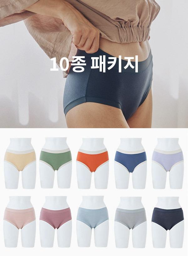 달콤 인견 솔리드 팬티 10종 패키지 LJSJB037-MT