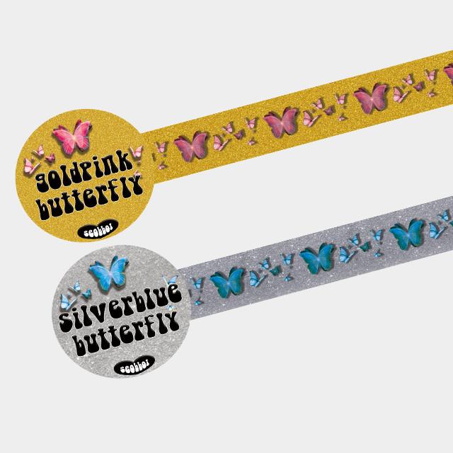 나비 글리터 마테 - 키치마테 키치폴꾸 키치