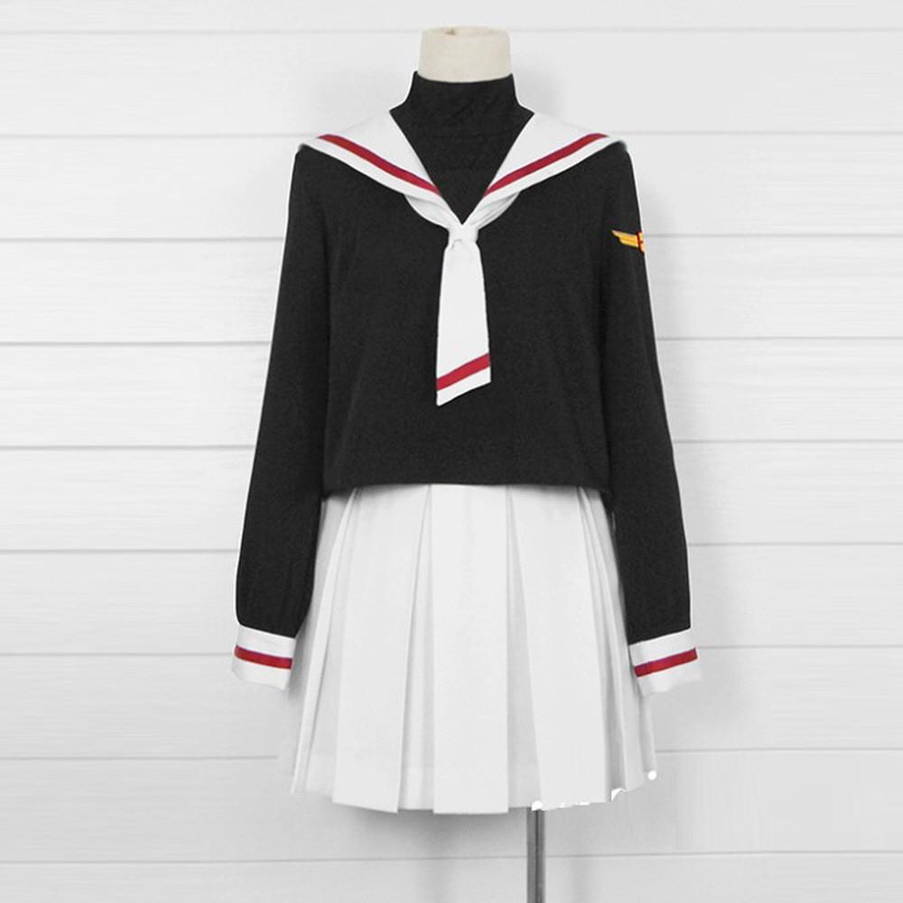 카드캡터체리 코스프레 체리 여자 교복 의상 아오이샵