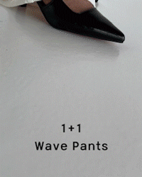 [New] 1+1 웨이브팬츠