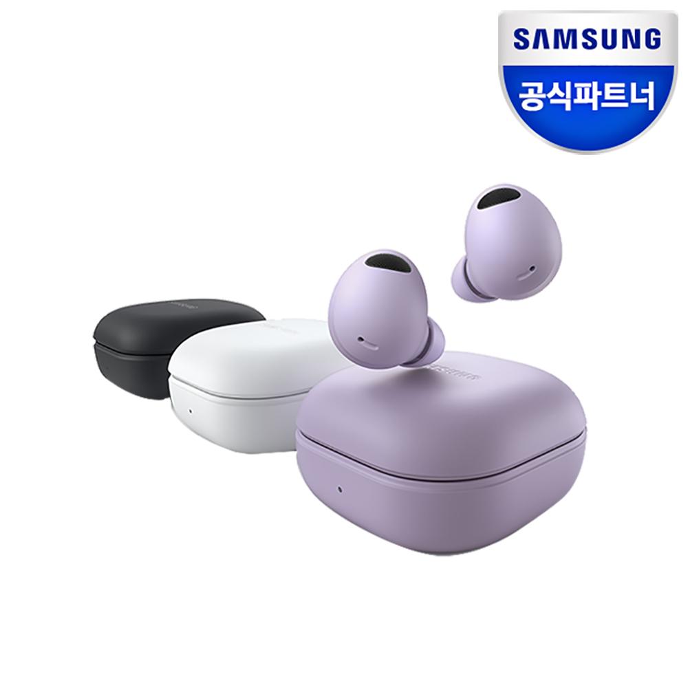 삼성전자 갤럭시버즈2 프로 무선 블루투스 이어폰 ANC 액티브 노이즈캔슬링 SM-R510 초고음질 24비트