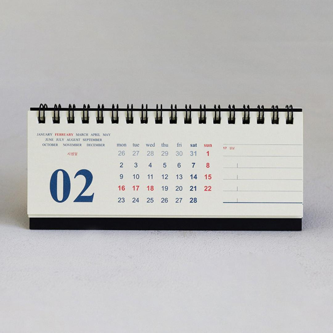 2026 Signature Desk Calendar, 썸무드 디자인