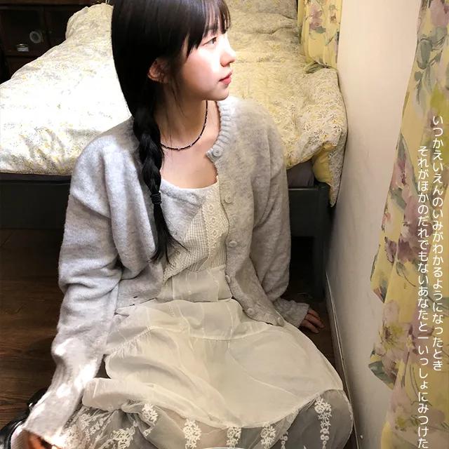 sasun button knit cardigan