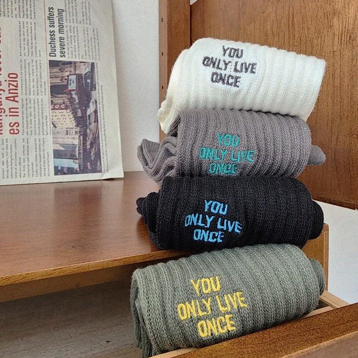 원스라이프 socks set