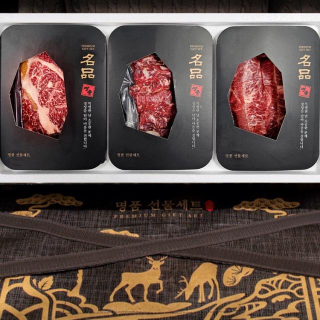 ★힘농 한우 투뿔  ++1★ 프리미엄 한우 명작 선물세트 600g + 고급선물포장 (꽃등심, 갈비살, 설깃살, 차돌박이)