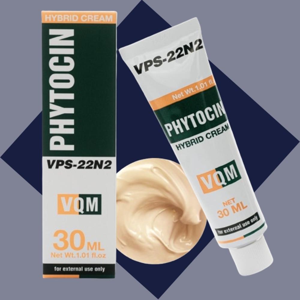 VQM(브이큐엠) 파이토신 크림 시술후 재생 장벽 보호 진정 보습 톤커버 30ml