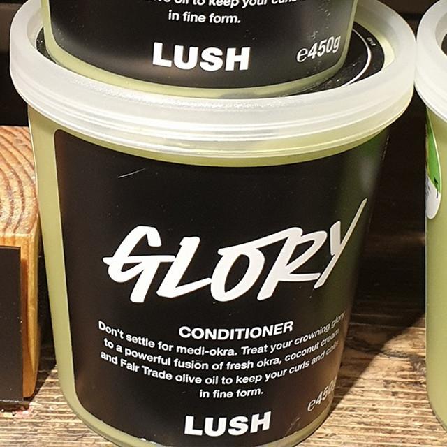 영국제조 러쉬 헤어 컨디셔너 글로리 450g