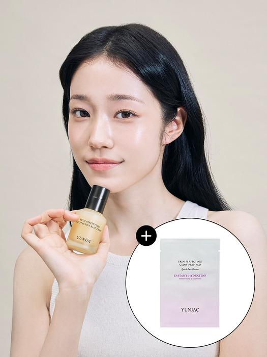 [노윤서 Pick][프렙패드 1매 증정] 스킨 퍼펙팅 프로텍티브 베이스 프렙 40ml