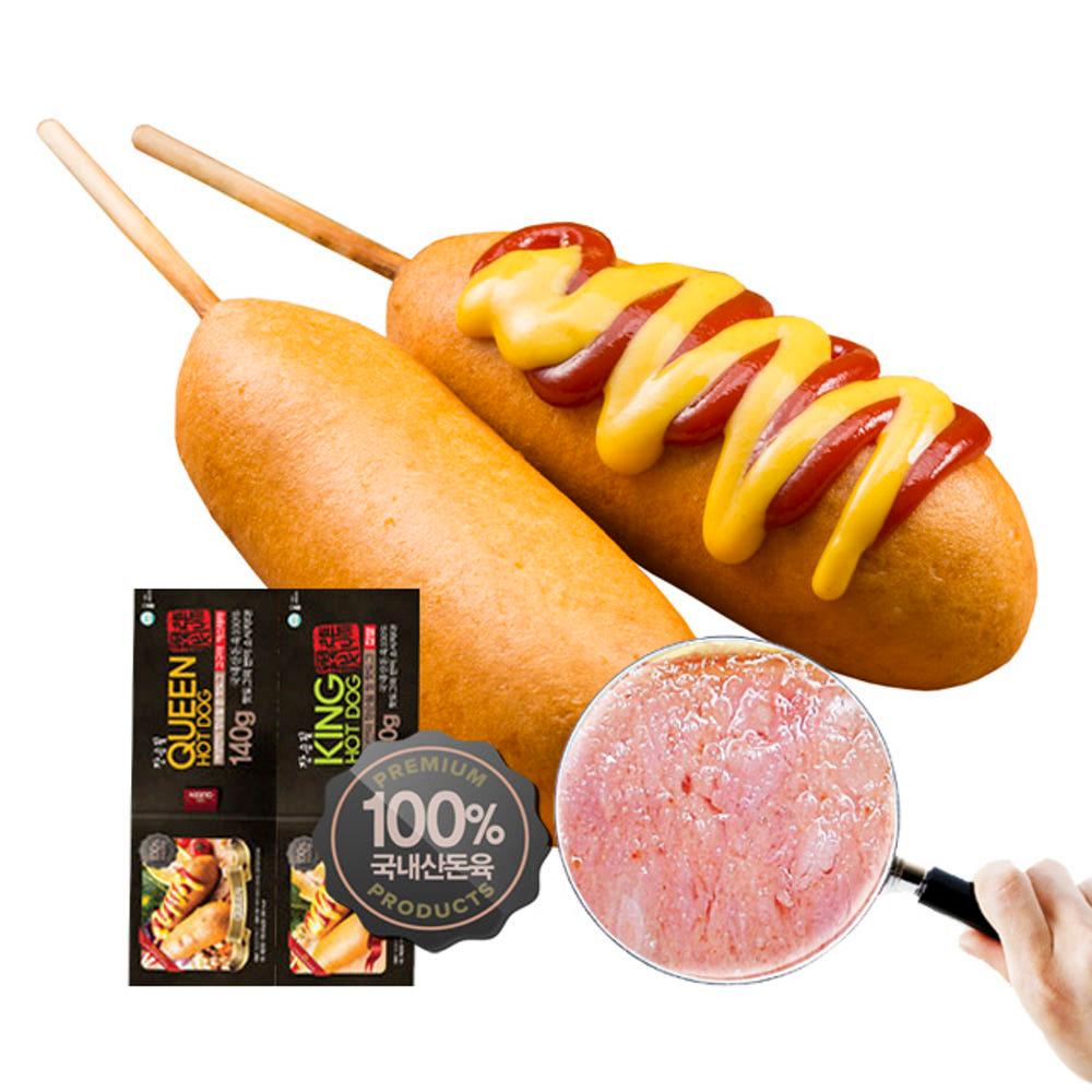 장순필 킹핫도그/ 퀸핫도그 140g 10개 - 국내산 돈육 100% 소시지만 70g