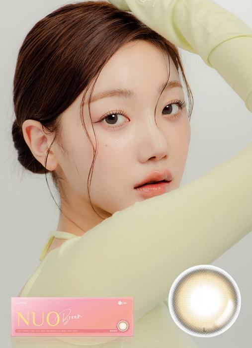 누오 원데이 브라운