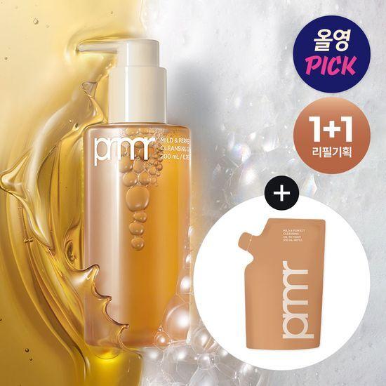 [11월올영픽/리필증정] 프리메라 마일드 앤 퍼펙트 오일 투 폼 기획(200ml+200ml리필)