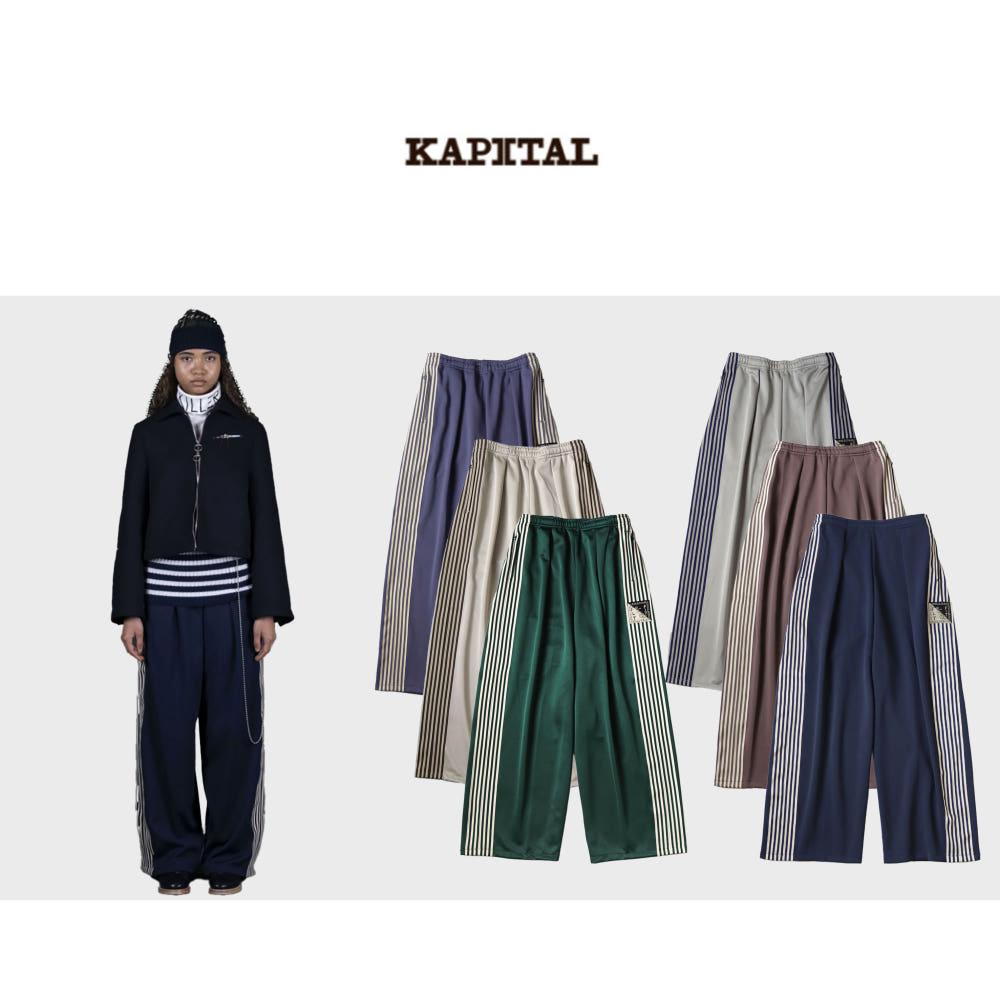 캐피탈 KAPITAL 스무스 저지 스턴트맨 & 우먼 배기 트랙 팬츠 (배너 스트라이프)