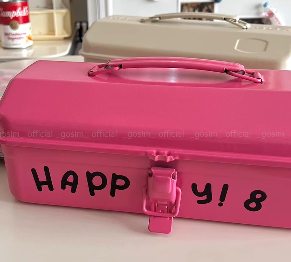 철제 핑크 정리함 수납함 소품 다용도 보관함