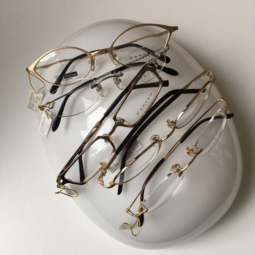 Carven paris chic vintage glasses