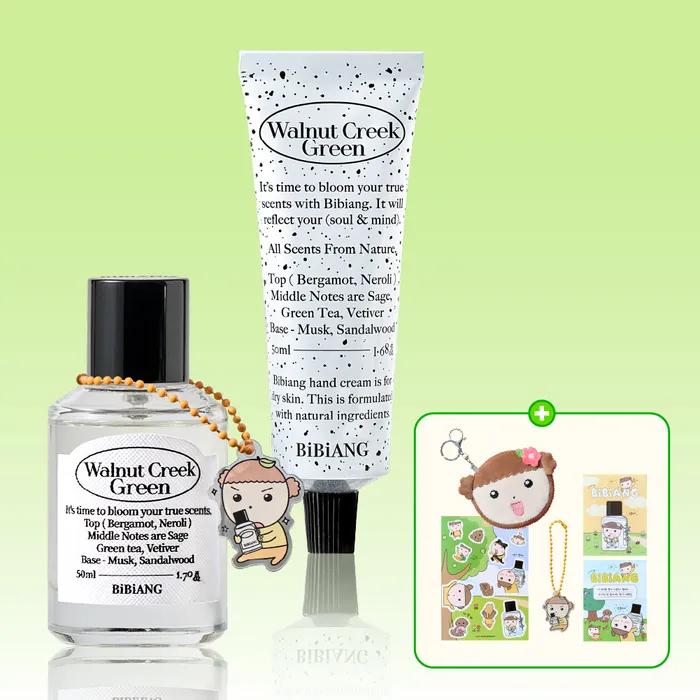 [마루산책키트] 비비앙 오드퍼퓸 50ml+핸드크림(6종 중 택 1)